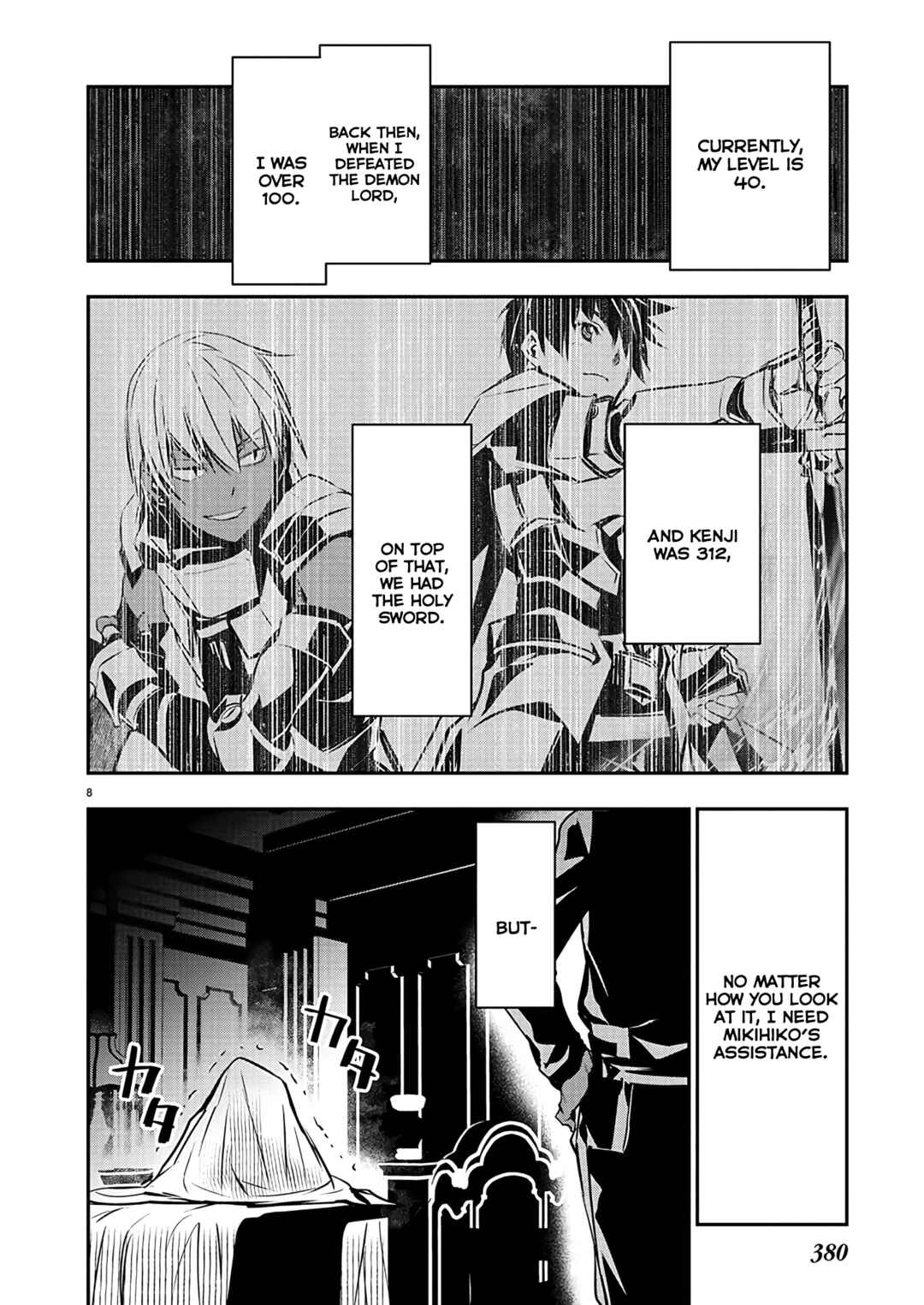 Isekai NTR ~Shinyuu no Onna wo Saikyou Skill de Otosu Houhou~ Chapter 41 - Page 9