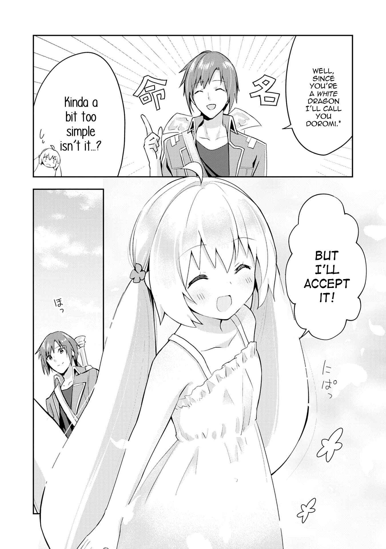 Uketsukejou ni Kokuhaku Shitakute Guild ni Kayoitsumetara Eiyuu ni Natteta Chapter 2 - Page 23