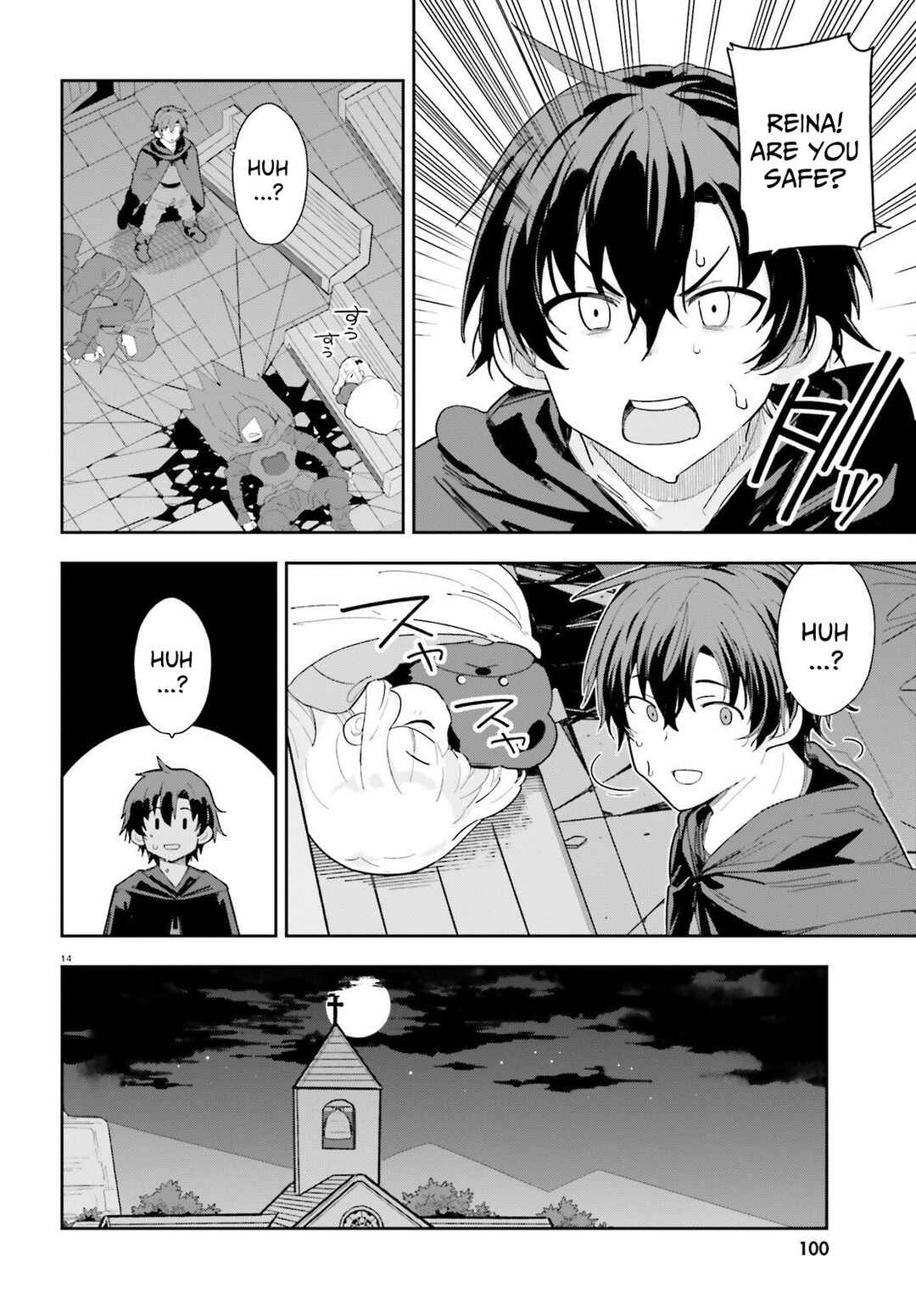 Mob Shisai dakedo, Kono Sekai ga Otome Game dato Kizuita node Heroine o Ikusei Shimasu Chapter 8 - Page 15