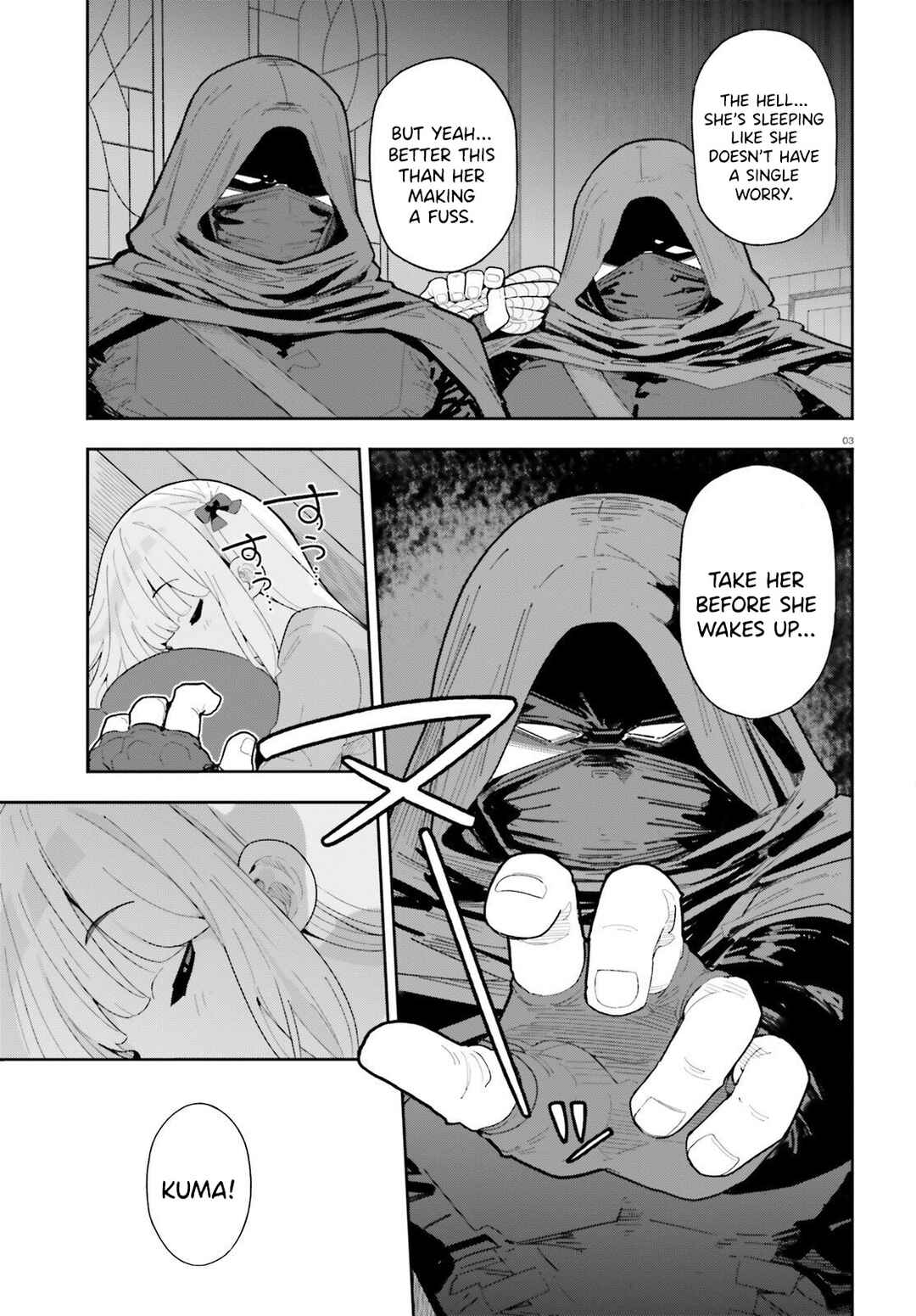 Mob Shisai dakedo, Kono Sekai ga Otome Game dato Kizuita node Heroine o Ikusei Shimasu Chapter 8 - Page 4