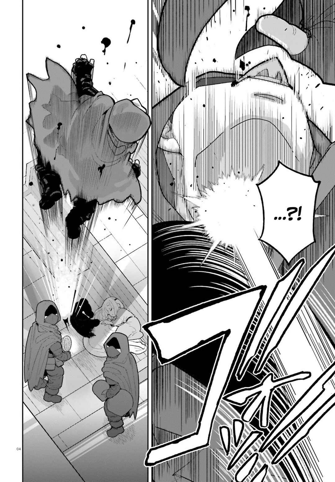 Mob Shisai dakedo, Kono Sekai ga Otome Game dato Kizuita node Heroine o Ikusei Shimasu Chapter 8 - Page 5