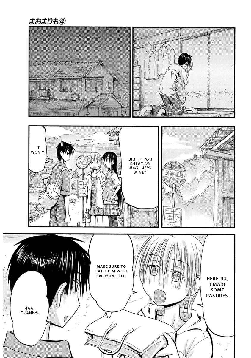 Mao Marimo Chapter 35 - Page 16