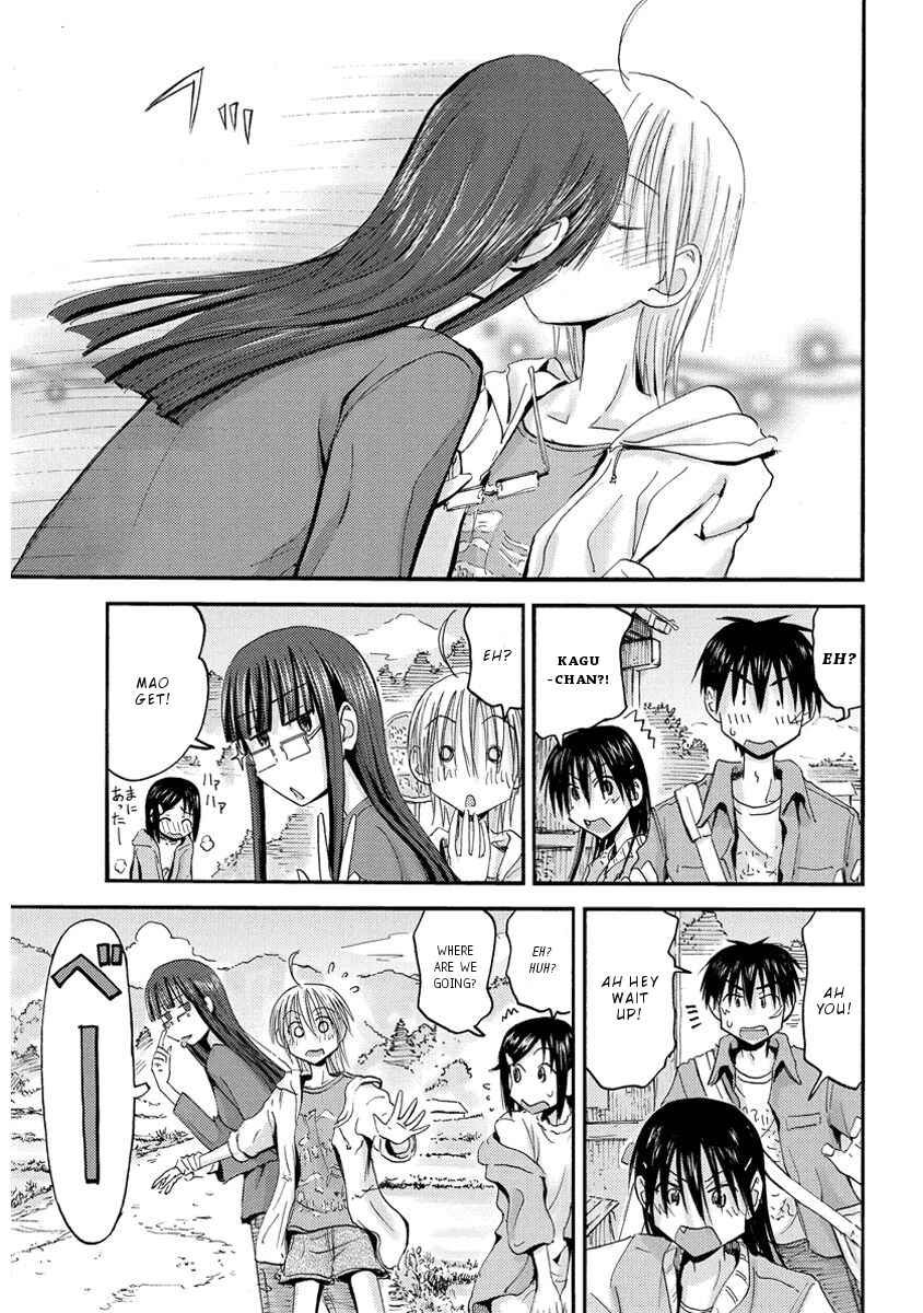 Mao Marimo Chapter 35 - Page 18