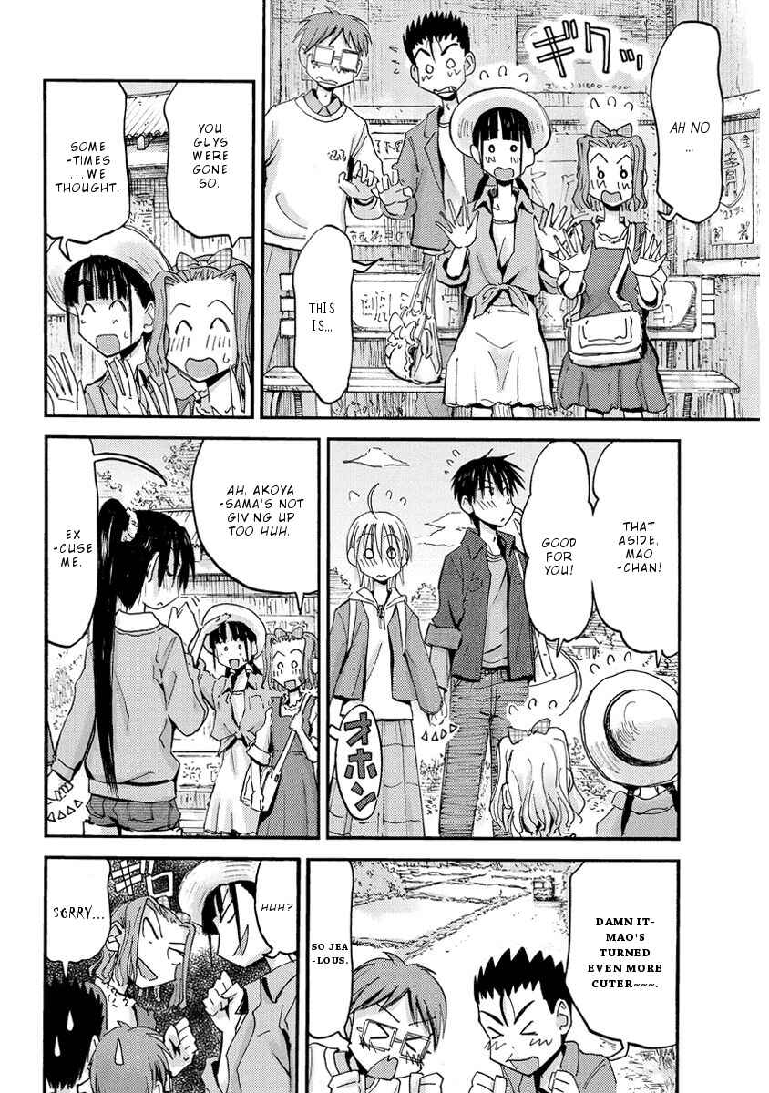 Mao Marimo Chapter 35 - Page 3