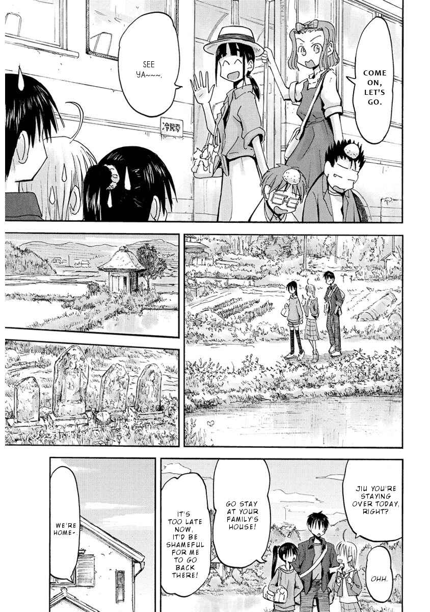Mao Marimo Chapter 35 - Page 4