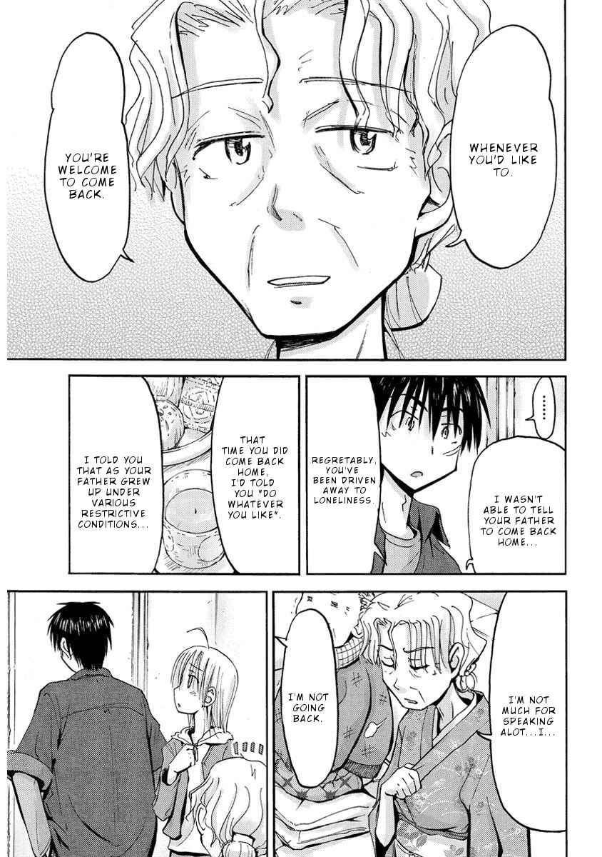 Mao Marimo Chapter 35 - Page 6