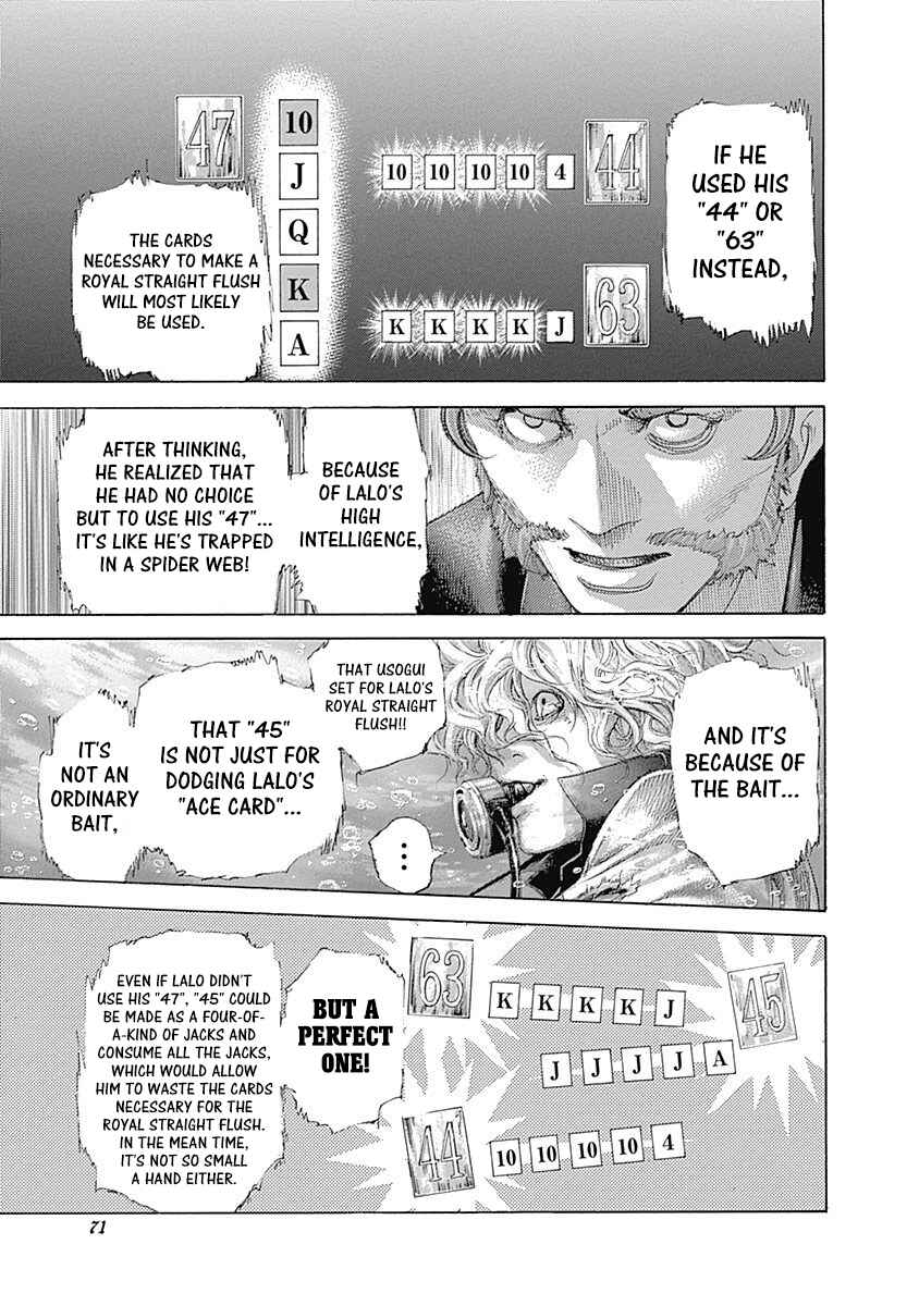Usogui Chapter 443 - Page 11