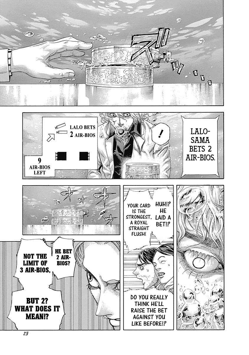 Usogui Chapter 443 - Page 15