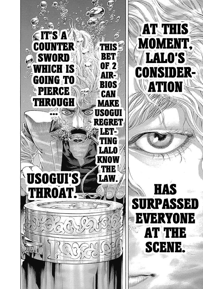 Usogui Chapter 443 - Page 18