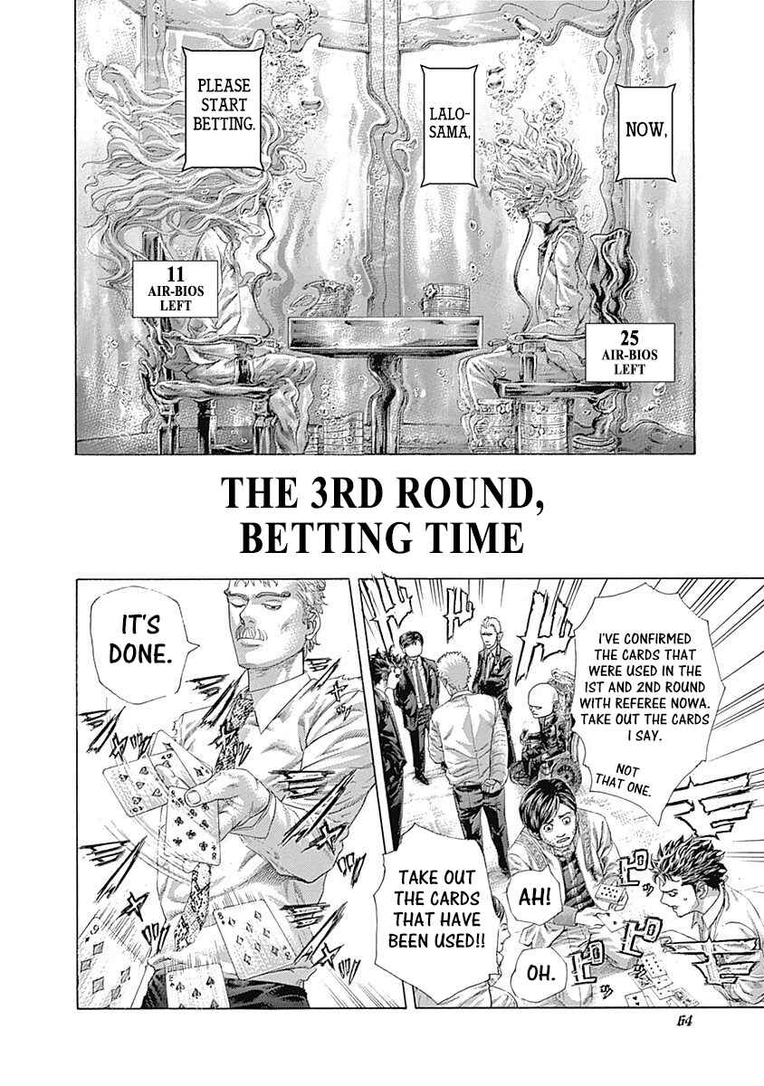 Usogui Chapter 443 - Page 4