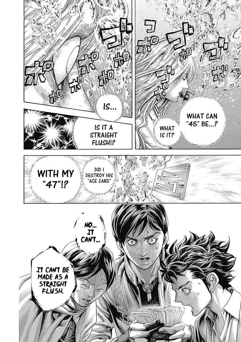 Usogui Chapter 443 - Page 6