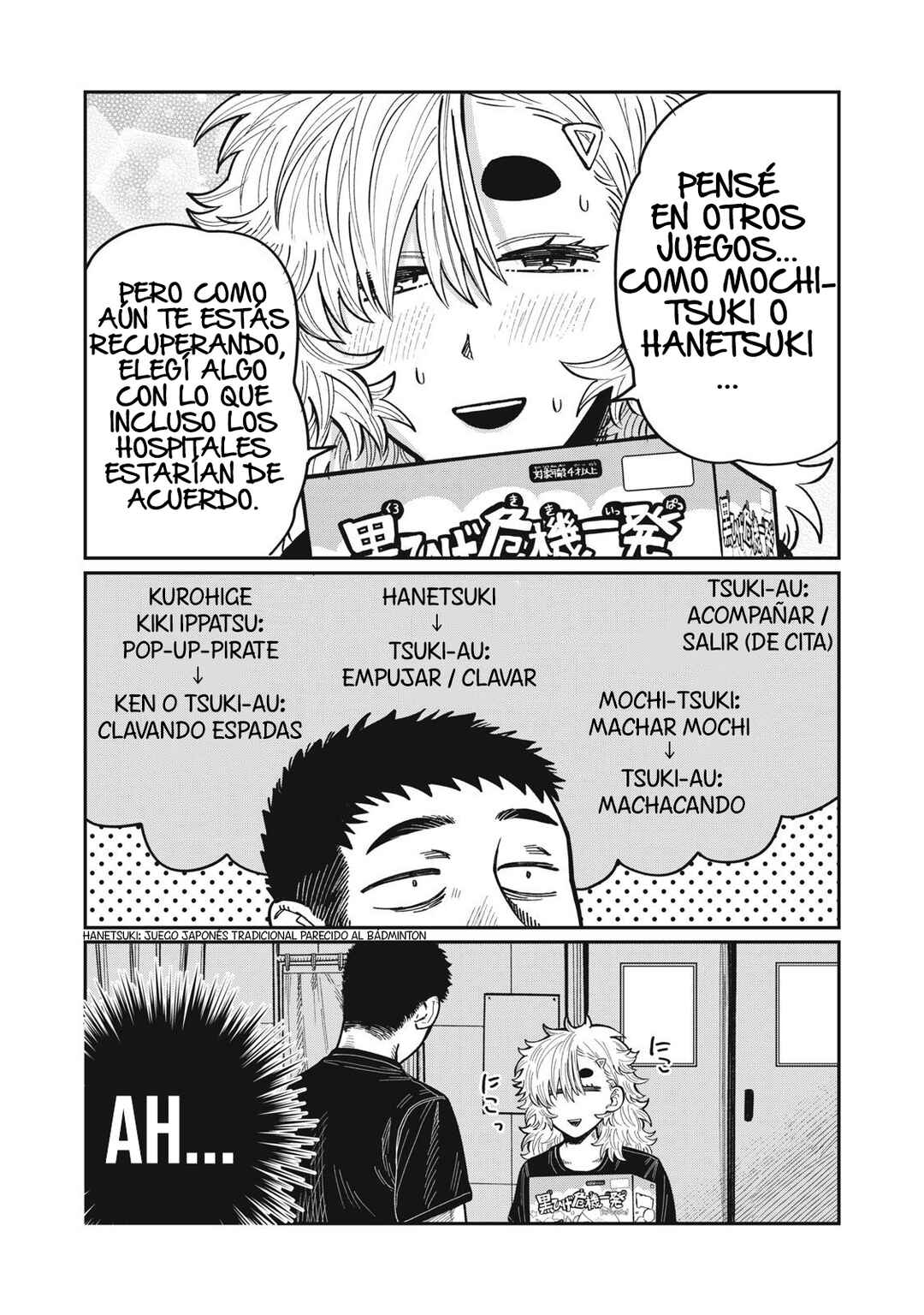 Kimi wa Ore no Yasashikunai Haru Chapter 18 - Page 12