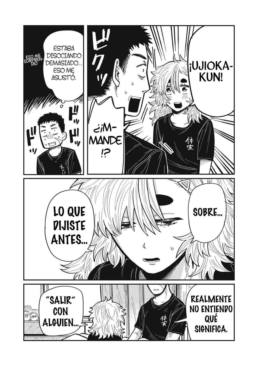 Kimi wa Ore no Yasashikunai Haru Chapter 18 - Page 8