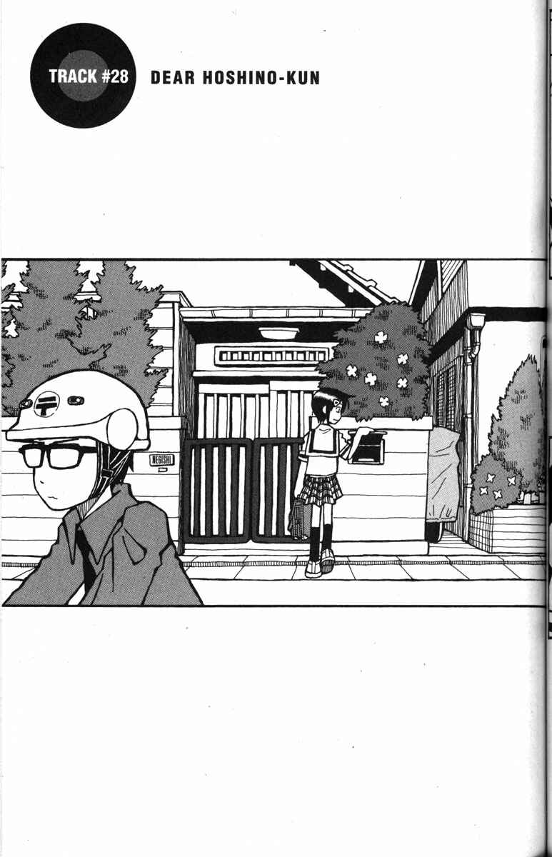 Love Roma Chapter 28 - Page 1