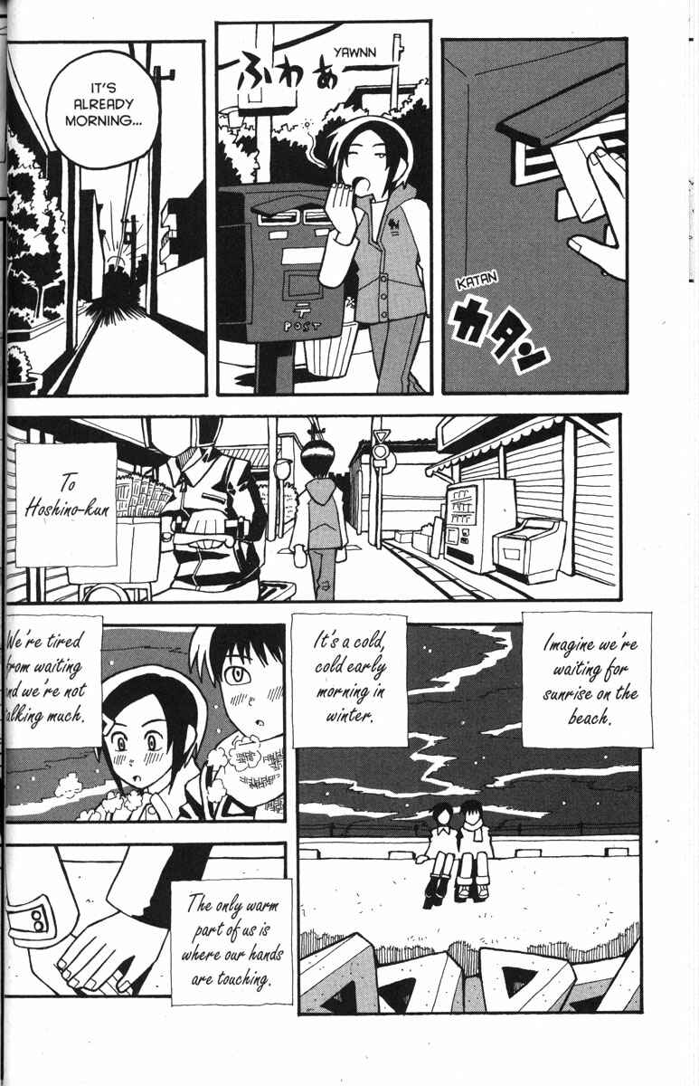 Love Roma Chapter 28 - Page 10