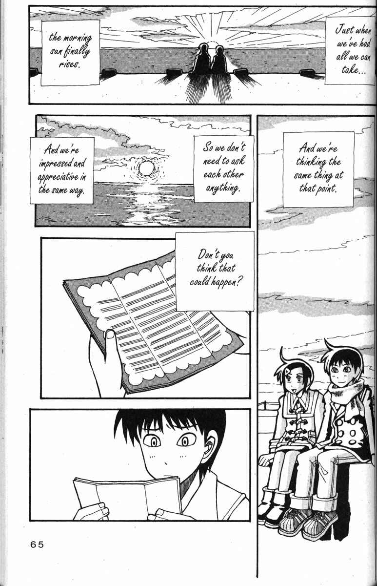 Love Roma Chapter 28 - Page 11