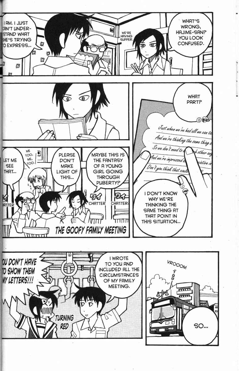 Love Roma Chapter 28 - Page 12
