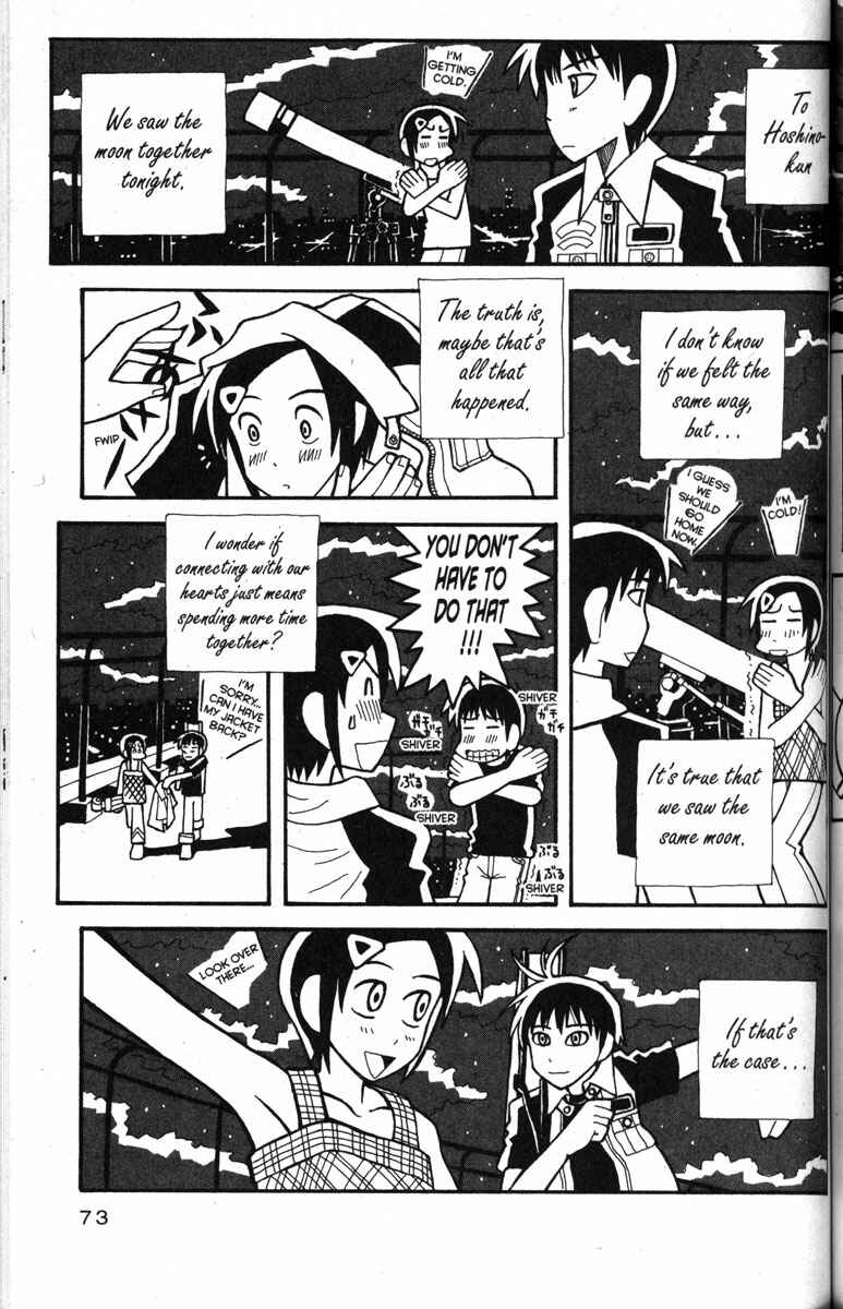 Love Roma Chapter 28 - Page 19