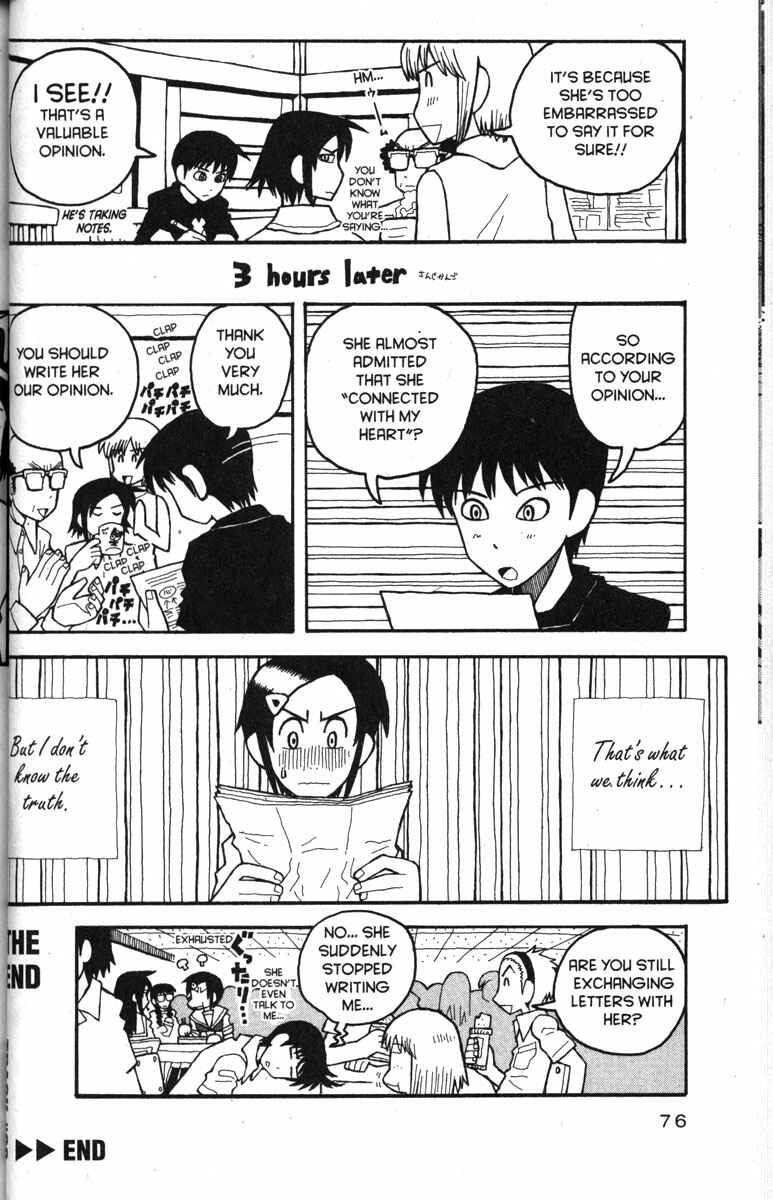Love Roma Chapter 28 - Page 22