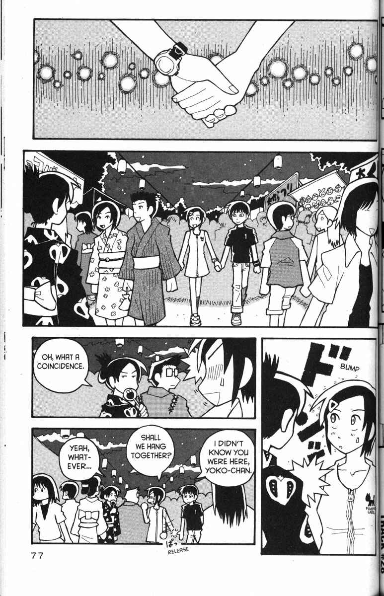 Love Roma Chapter 28 - Page 23