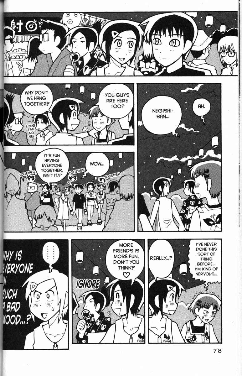 Love Roma Chapter 28 - Page 24