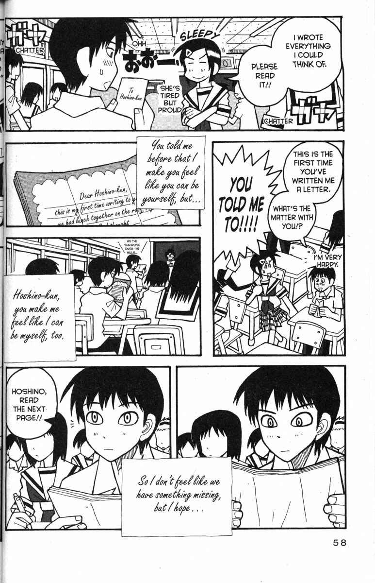 Love Roma Chapter 28 - Page 4