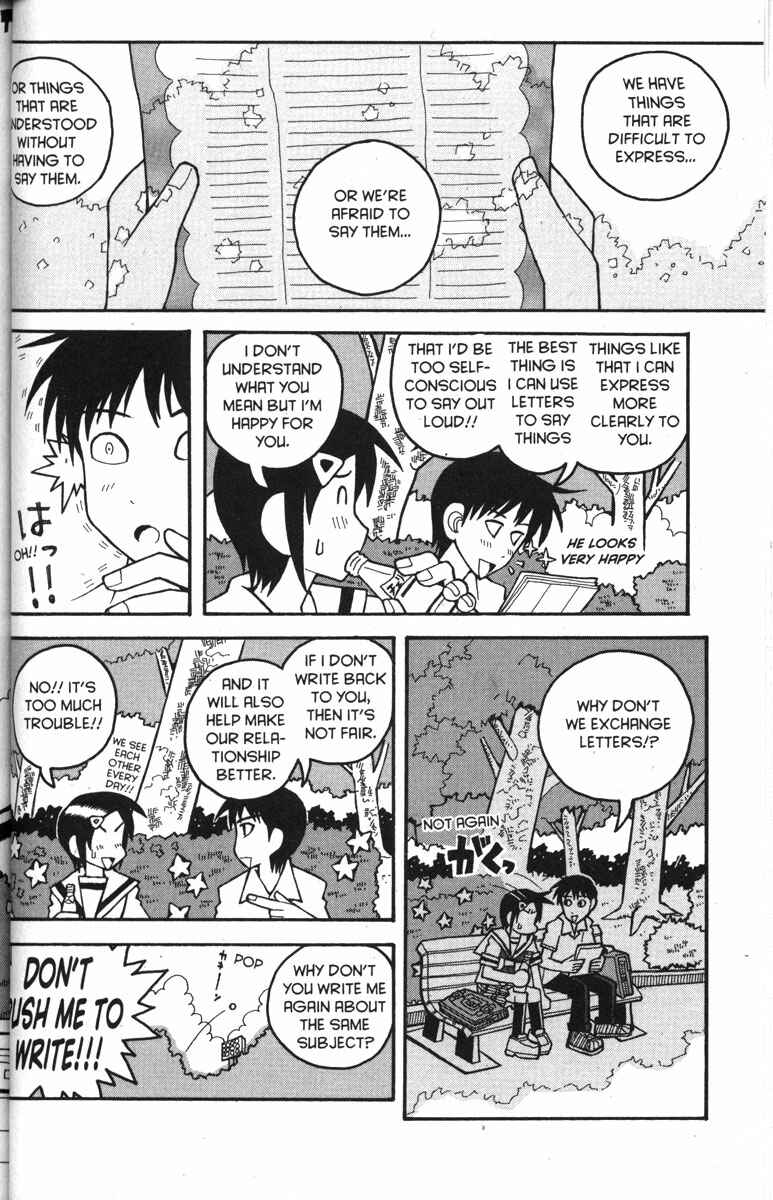 Love Roma Chapter 28 - Page 6