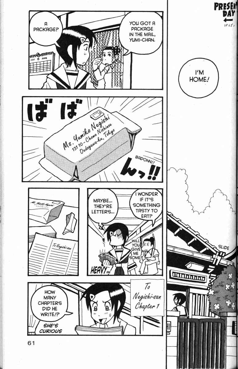 Love Roma Chapter 28 - Page 7