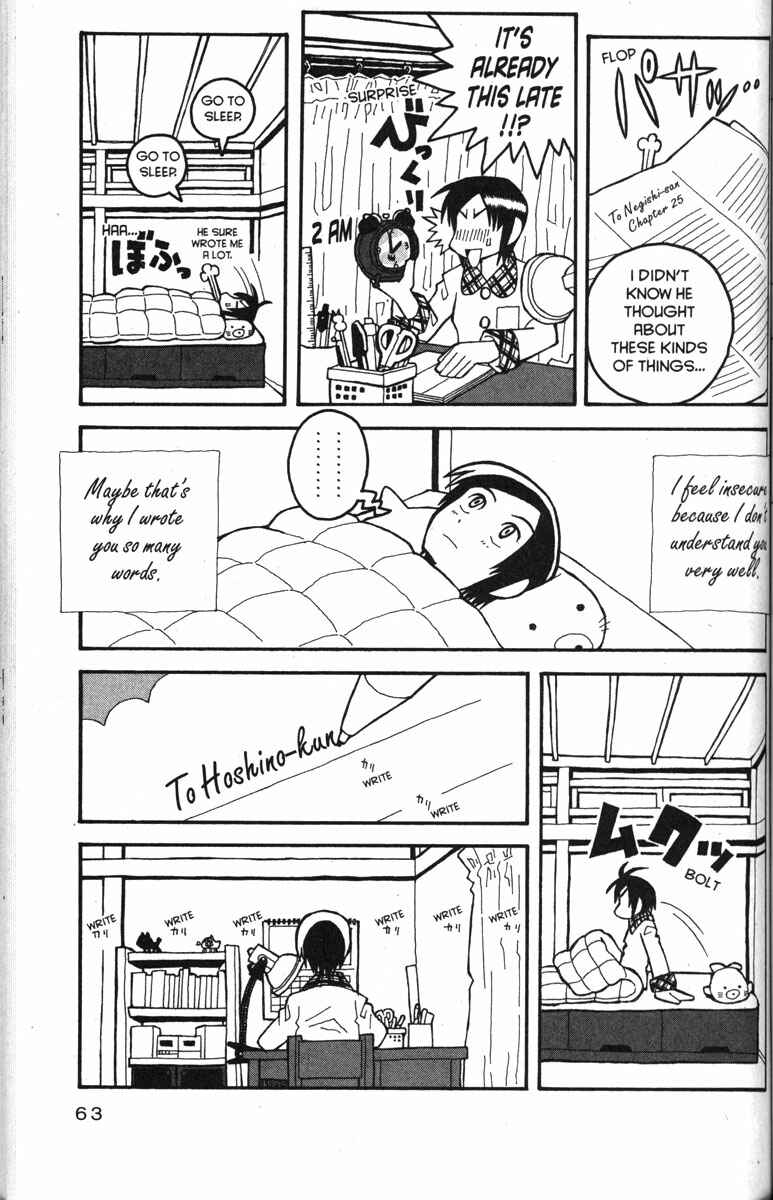 Love Roma Chapter 28 - Page 9