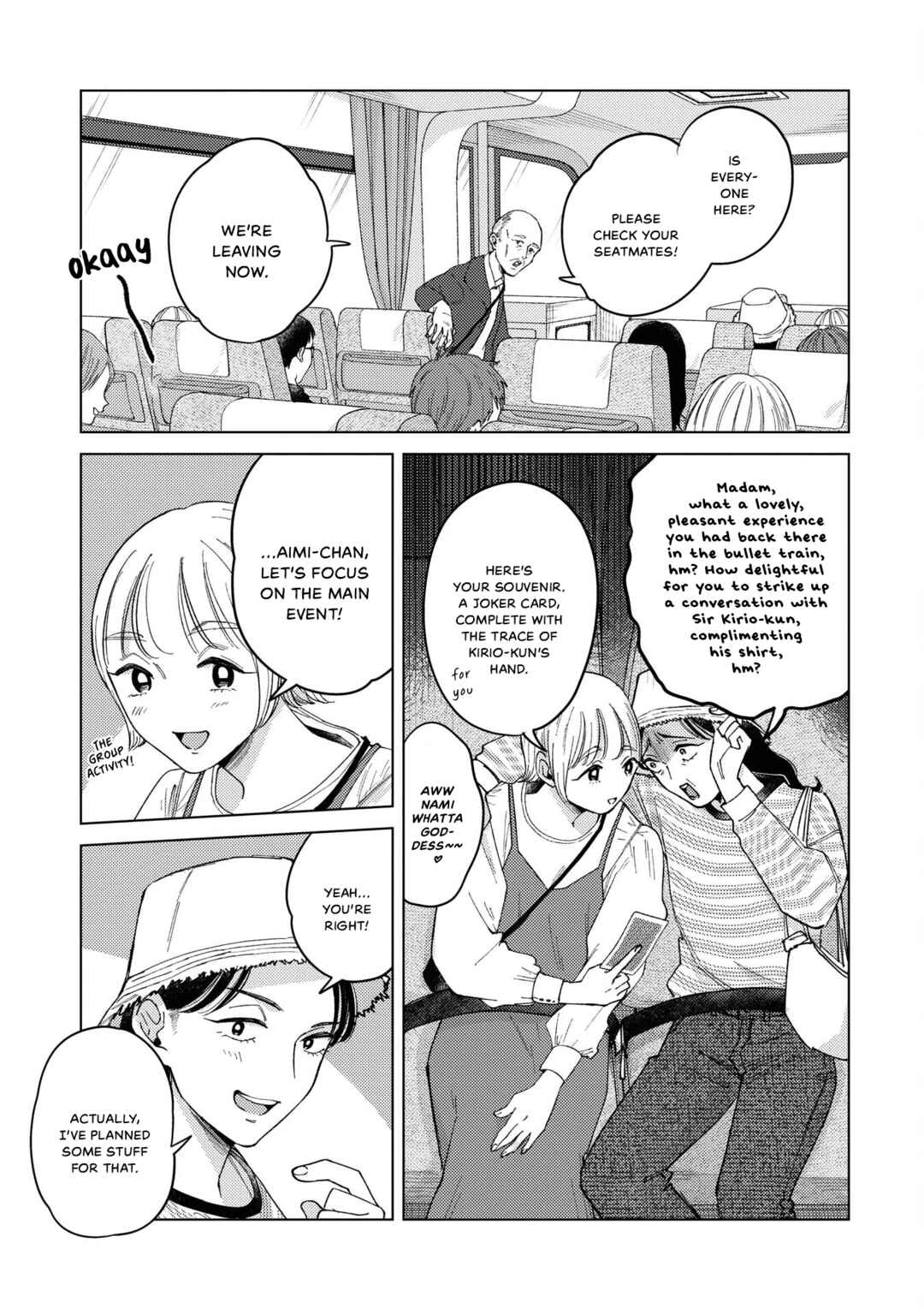 Kirio Fanclub Chapter 26 - Page 5