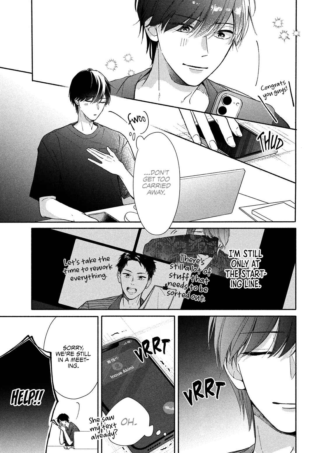 Nanji, Hoshi no Gotoku Chapter 3 - Page 15