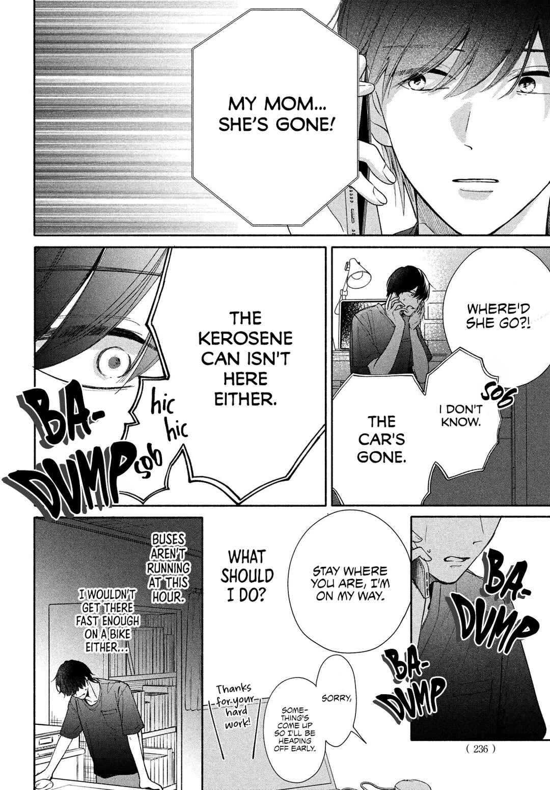 Nanji, Hoshi no Gotoku Chapter 3 - Page 16