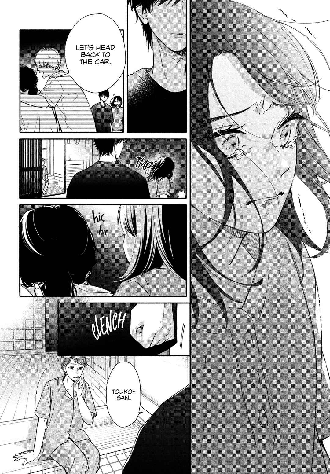 Nanji, Hoshi no Gotoku Chapter 3 - Page 22