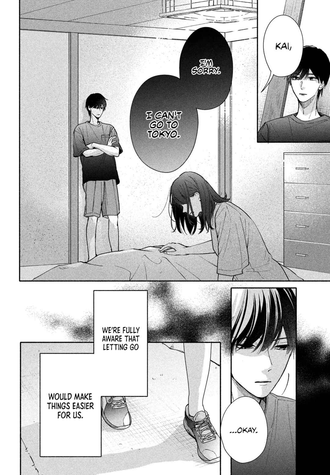 Nanji, Hoshi no Gotoku Chapter 3 - Page 30