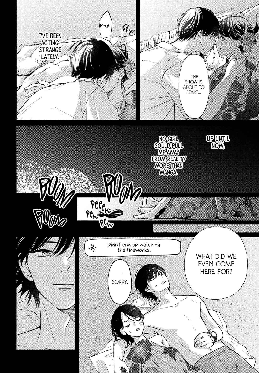Nanji, Hoshi no Gotoku Chapter 3 - Page 6