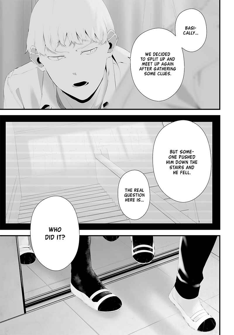 Tsurenai Hodo Aokute Azatoi Kurai ni Akai Chapter 43 - Page 13