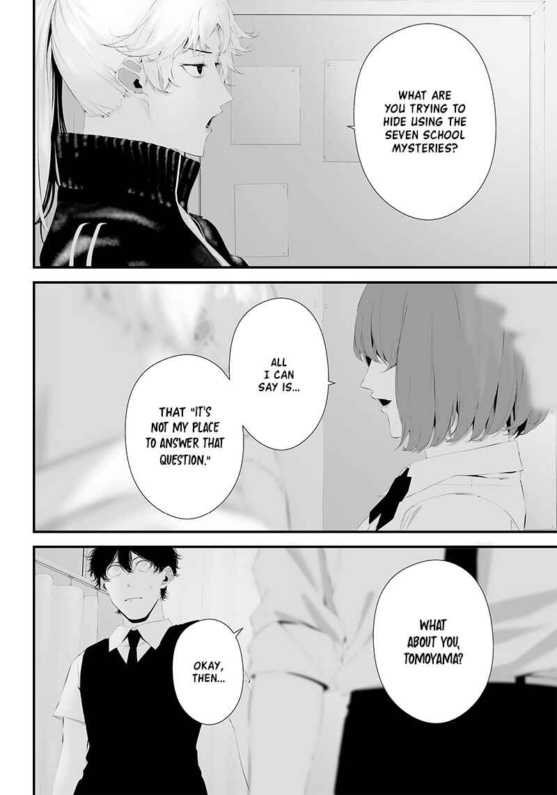 Tsurenai Hodo Aokute Azatoi Kurai ni Akai Chapter 43 - Page 18