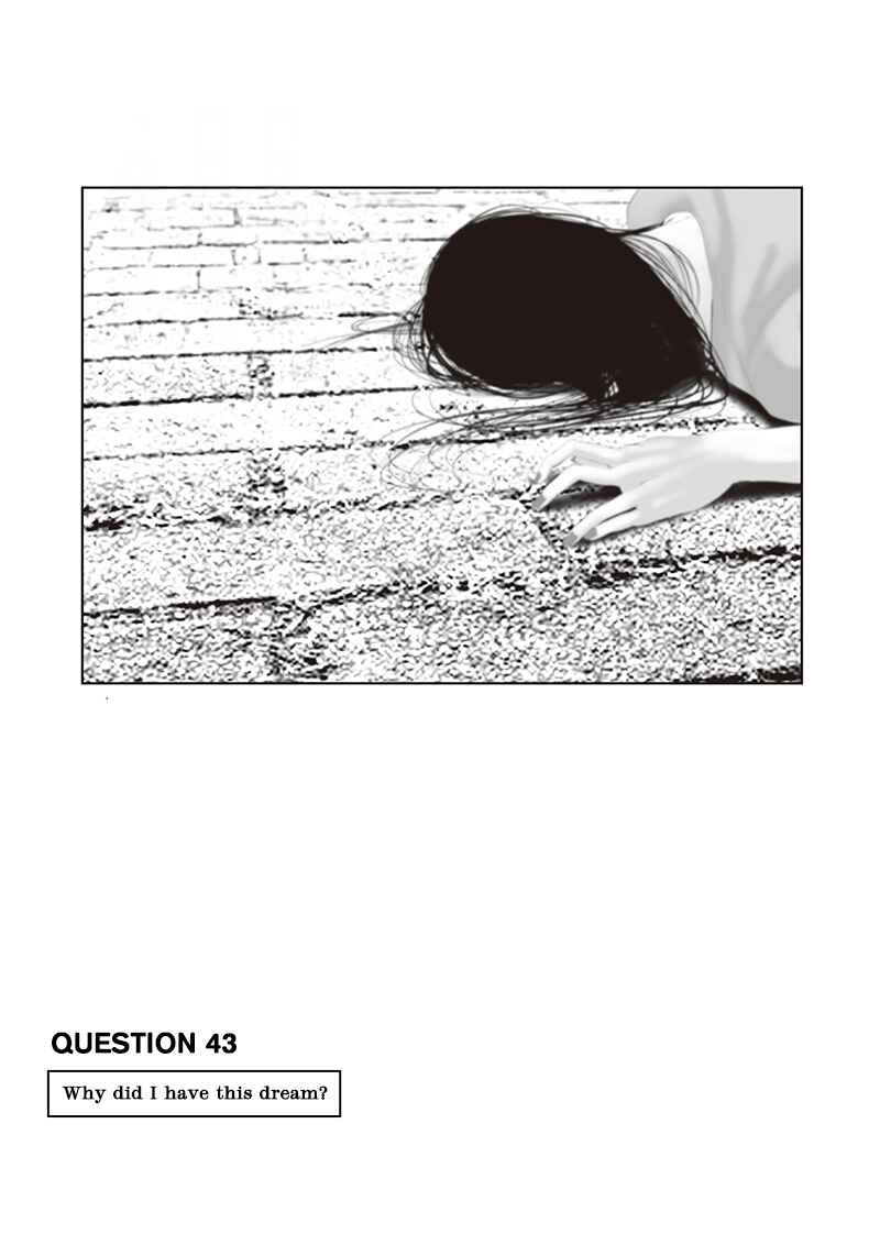 Tsurenai Hodo Aokute Azatoi Kurai ni Akai Chapter 43 - Page 7