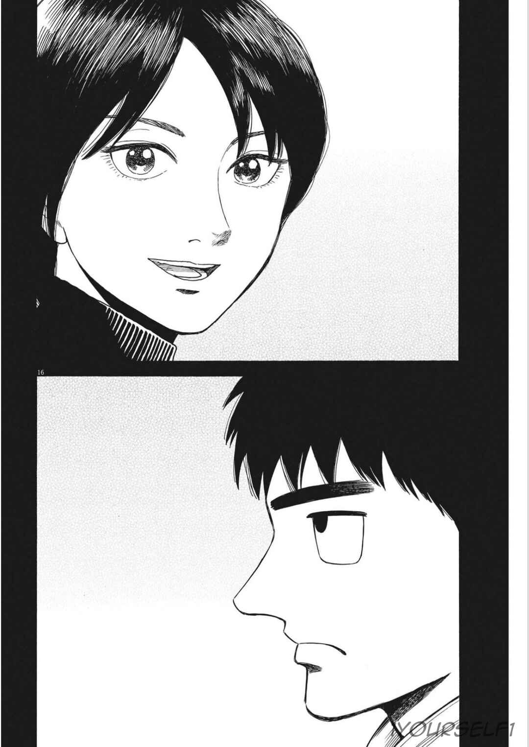 Robou no Fujii Chapter 12 - Page 16