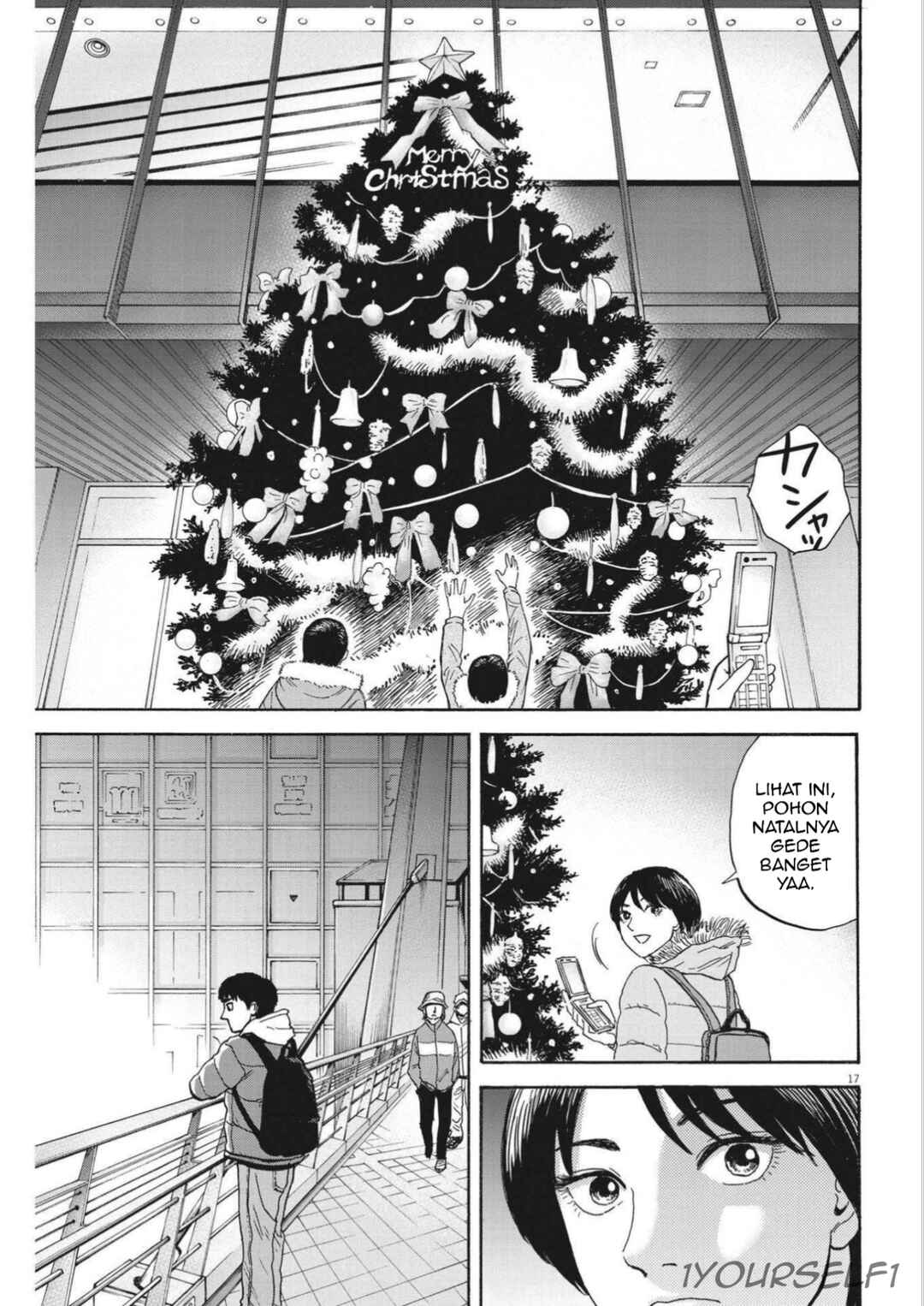 Robou no Fujii Chapter 12 - Page 17