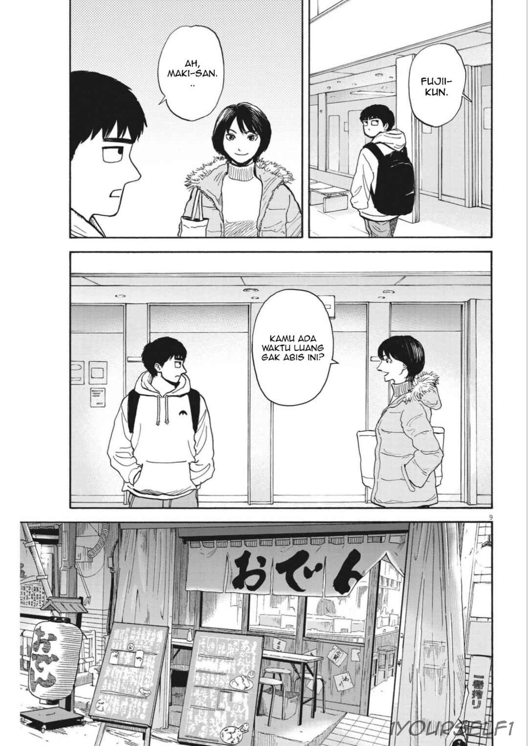 Robou no Fujii Chapter 12 - Page 9