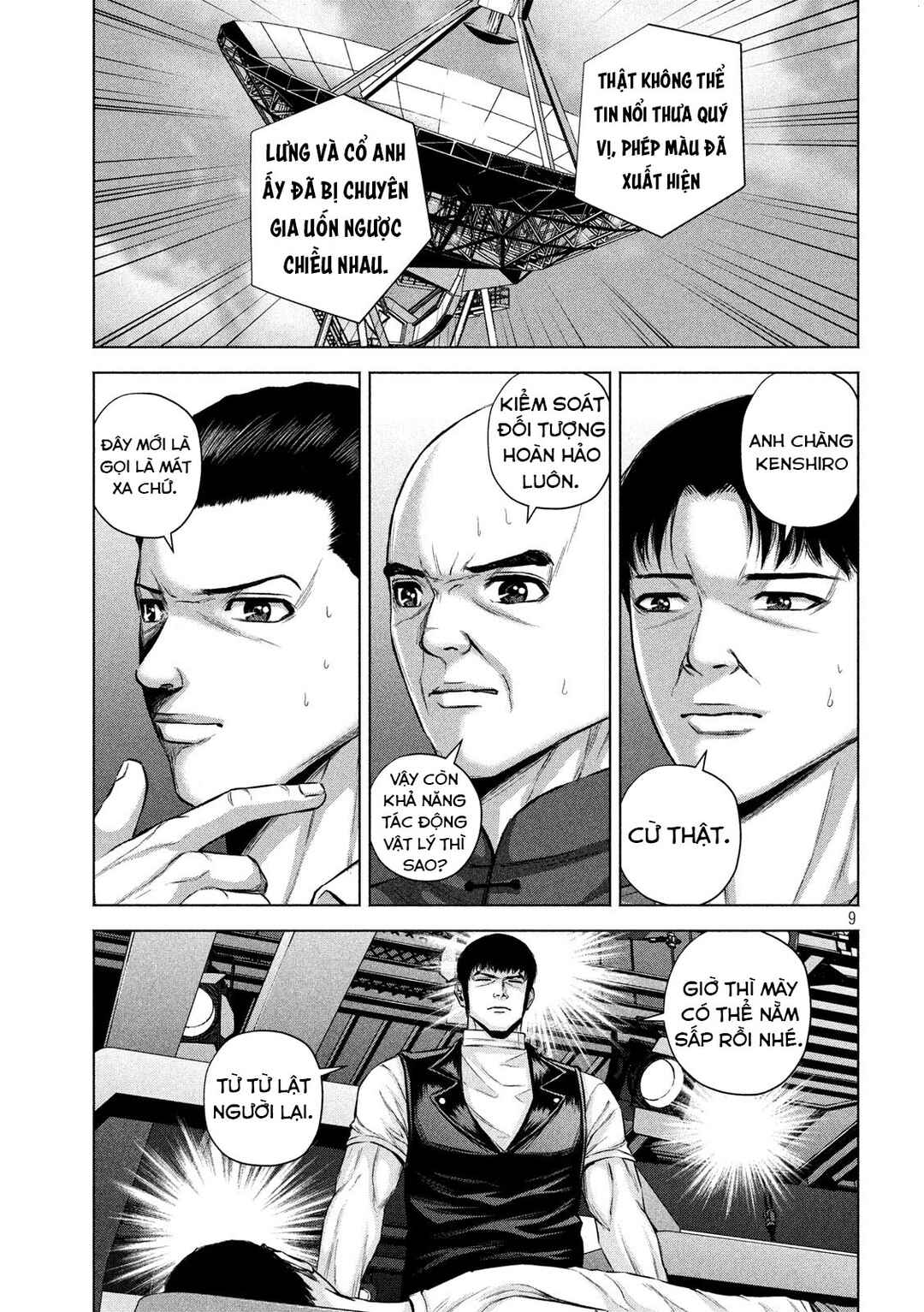 Kenshirou ni Yoroshiku Chapter 18 - Page 10