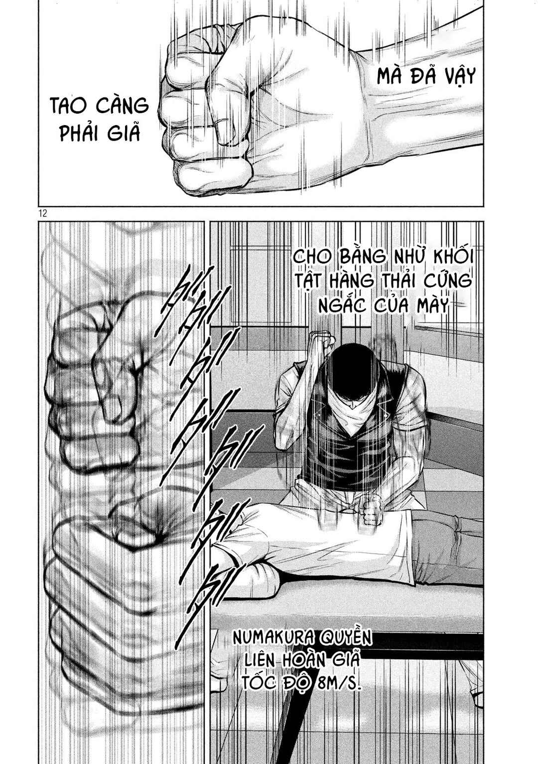 Kenshirou ni Yoroshiku Chapter 18 - Page 13