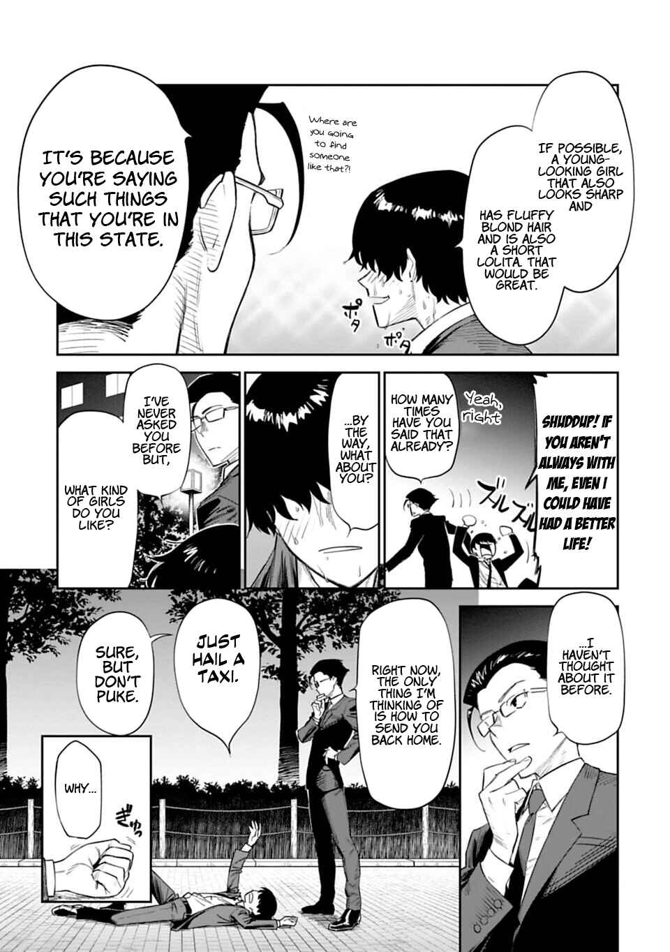 Fantasy Bishoujo Juniku Ojisan to Chapter 1 - Page 11