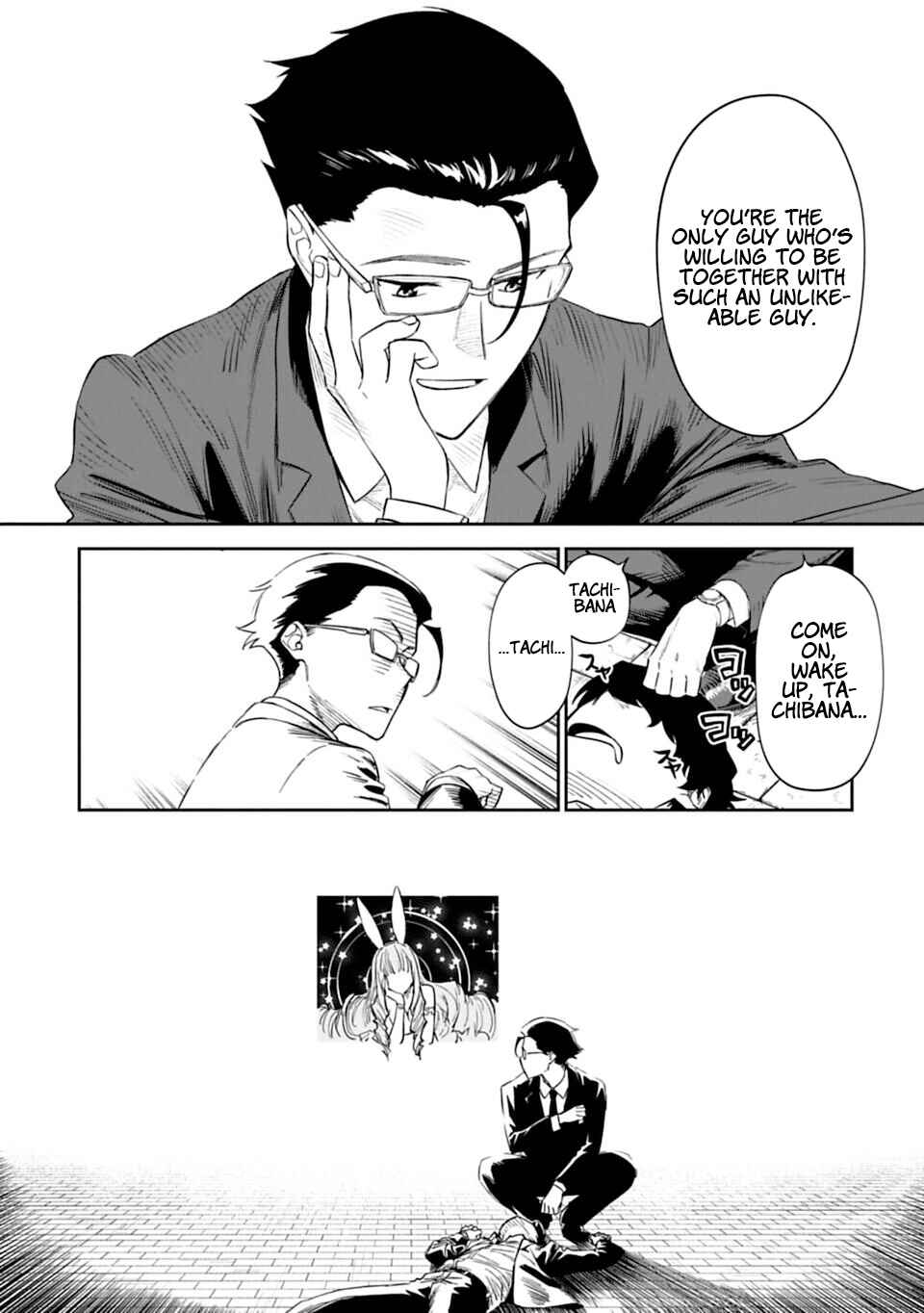 Fantasy Bishoujo Juniku Ojisan to Chapter 1 - Page 13