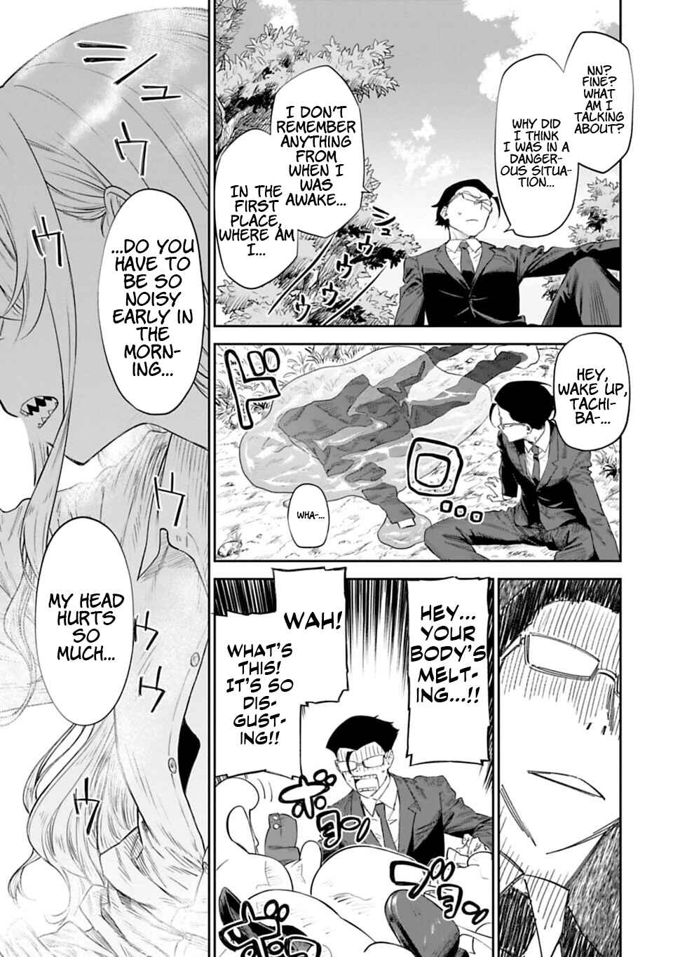 Fantasy Bishoujo Juniku Ojisan to Chapter 1 - Page 19
