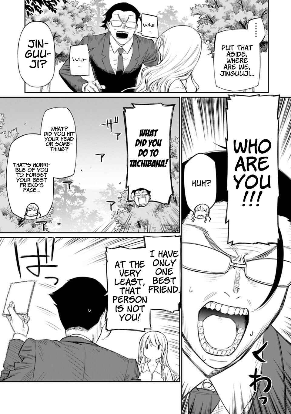 Fantasy Bishoujo Juniku Ojisan to Chapter 1 - Page 21