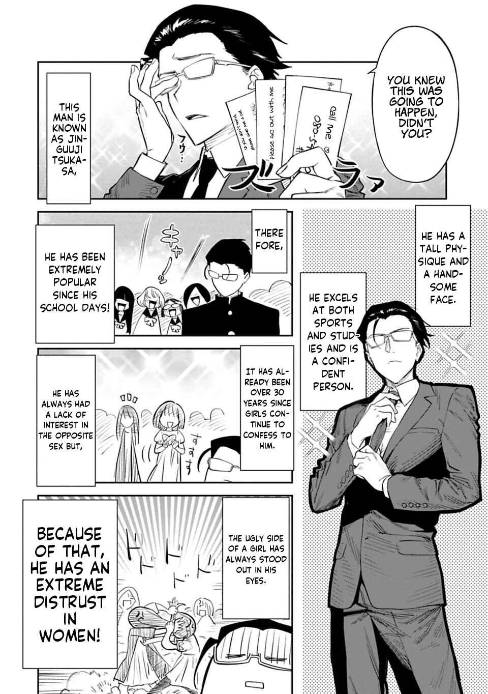 Fantasy Bishoujo Juniku Ojisan to Chapter 1 - Page 6