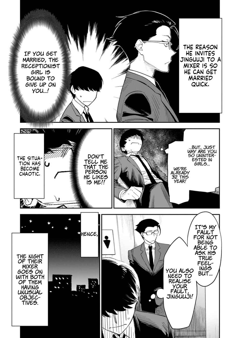 Fantasy Bishoujo Juniku Ojisan to Chapter 1 - Page 9