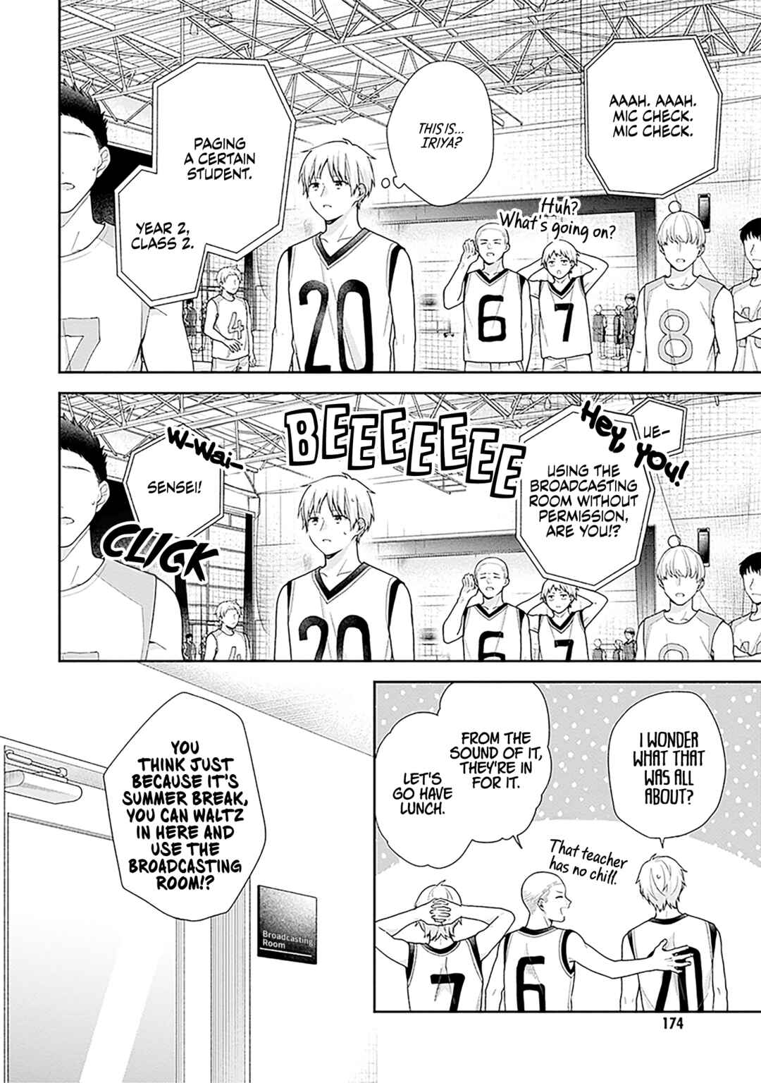 Busu ni Hanataba o. Chapter 60 - Page 16